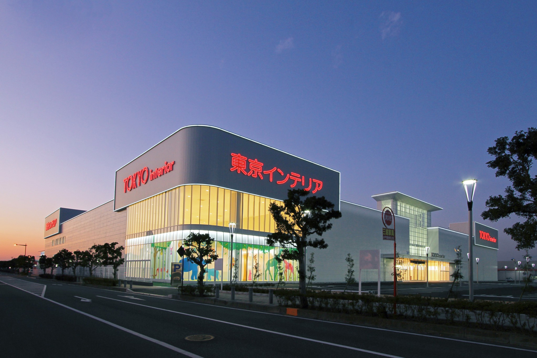 東京インテリア家具　ひたちなか店